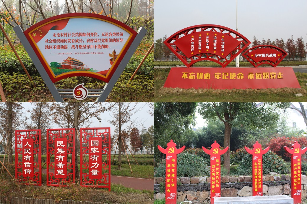 世博娱乐