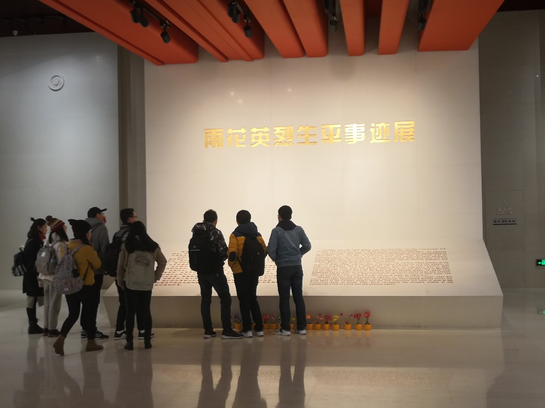 世博娱乐
