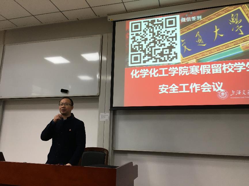 世博娱乐