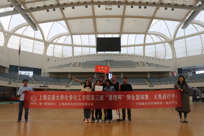 世博娱乐