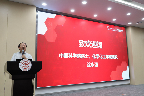 世博娱乐