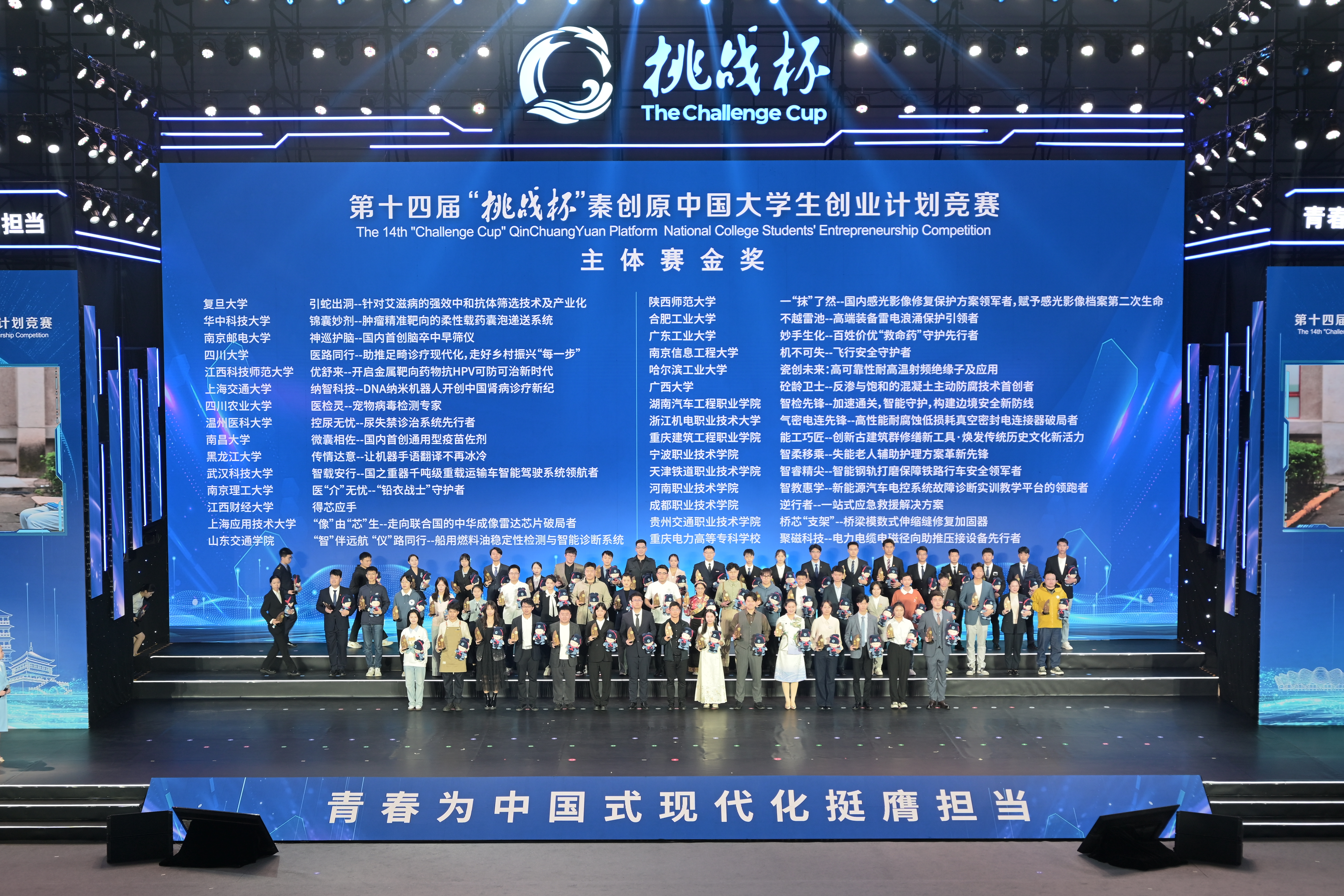 微信图片_20241103090920.jpg