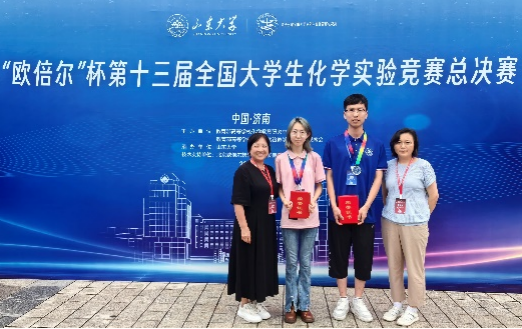 图片3.png