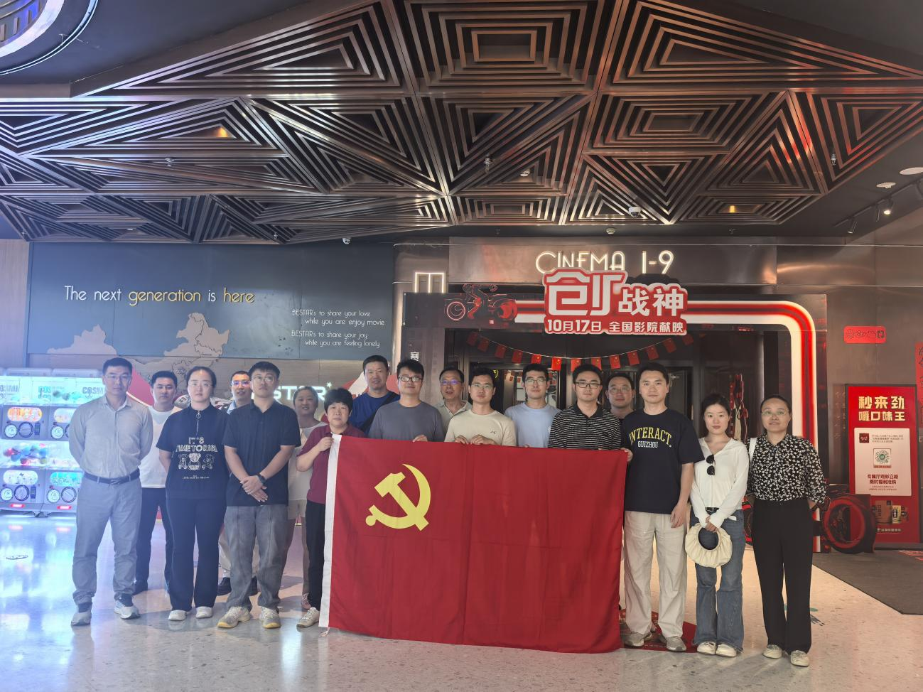 图片 1.png