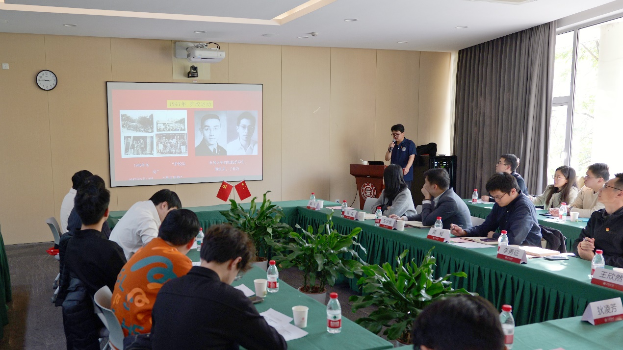 图片 3.png
