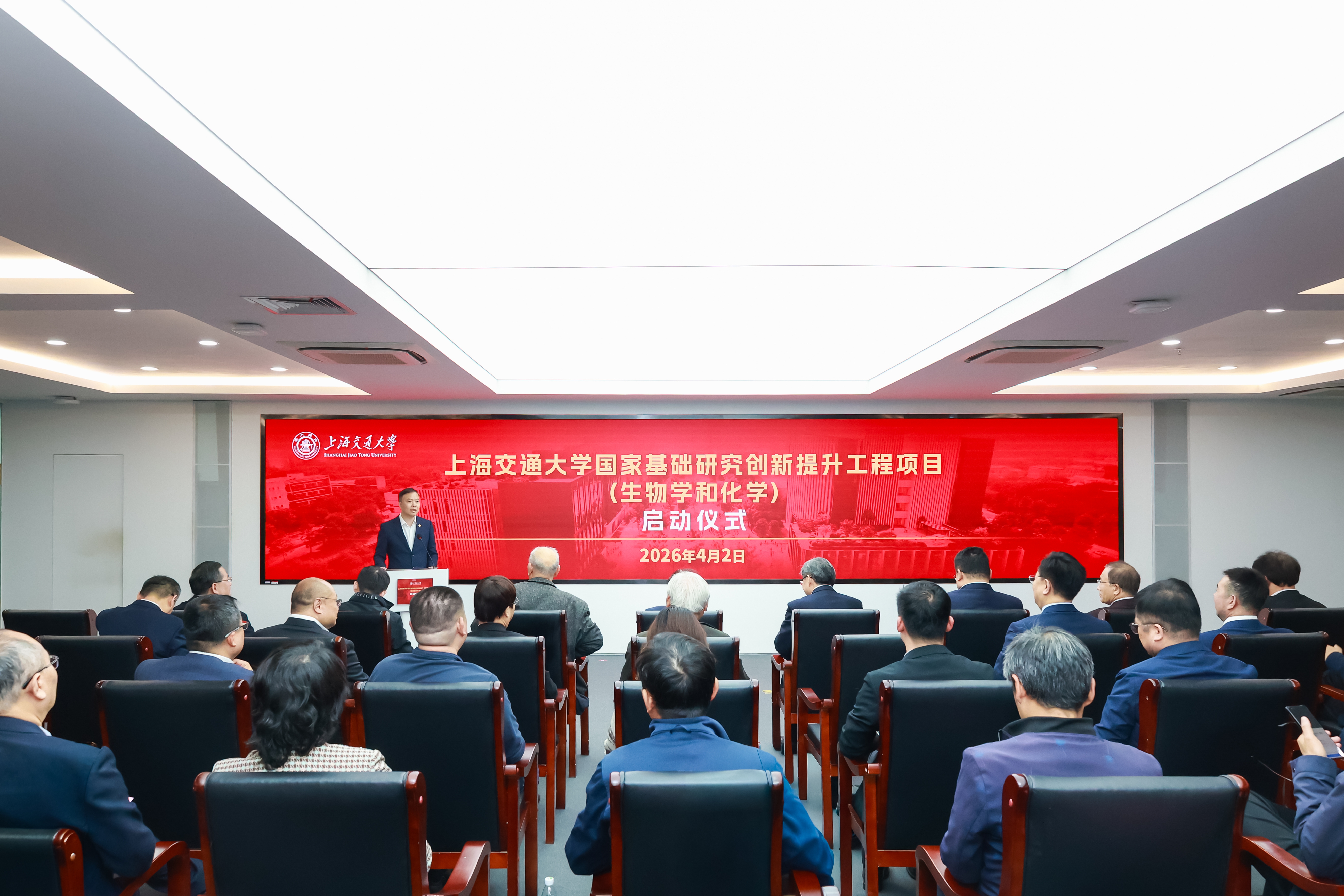 会场.jpg